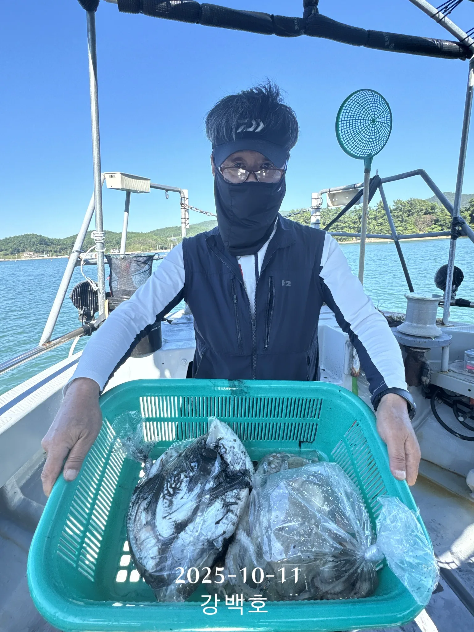 삼천포 강백호 쭈꾸미 갑오징어 실제 조과 바구니를 든 조사님